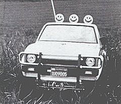 Picture of 'Toyota 4x4 Pick Up'